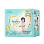 88VIP：Pampers 帮宝适 一级帮 婴儿拉拉裤 XXL50片 *3件 424.15元包邮（需用券，合141.38元/件）