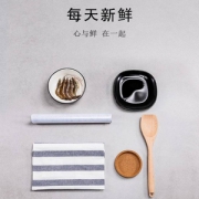 心相印 家用 保鲜膜 4卷