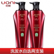 YUNEGISH/优妮 马油洗发水套装 220ml