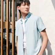 HLA 海澜之家 HNECJ2R045A 男士休闲短袖衬衫 98元包邮