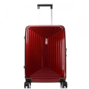 Samsonite 新秀丽 Neopulse系列 20英寸硬壳拉杆箱