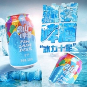 盘山 冰纯啤酒320ml*6听
