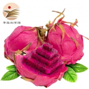 鑫民窑 红心火龙果 单果约250-320g 2.5kg装 24.8元包邮（需用券）