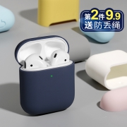 airpods无线蓝牙耳机充电盒  券后9.9元