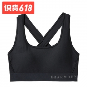 Under Armour 运动中强度内衣 1307200 黑 下单价229