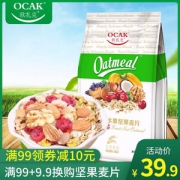 欧扎克 50%水果坚果即食脆麦片 750g