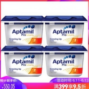 英国原装进口，Aptamil 爱他美 白金版 婴儿奶粉 3段 800g*4罐