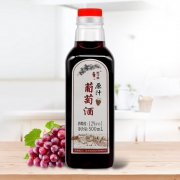 美子颜 冰白葡萄酒1斤 5.9元包邮