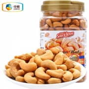 10点抢 中粮直采 Snack house 越南盐焗腰果 454g/罐 拍2罐104.9元包邮 限前1000件第二件半价后