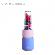 16日0点、绝对值：pinlo 品罗 迷你破壁料理机 99元包邮（需用券）