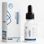 切实有效、不用追大牌！广药 白云山旗下 星群 烟酰胺原液3瓶装 拍三件38元包邮
