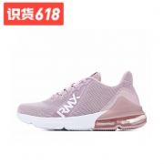 361° 减震缓冲气垫跑鞋 671912206 灰粉 到手价199