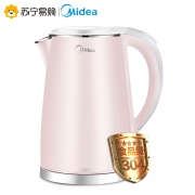 25日10点：Midea 美的 MK-HJ1705 电热烧水壶 低至44.5元包邮（前500件）