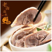 南京特产 樱桃鸭业 金陵万福堂 盐水鸭900g 19.9元（需用券）