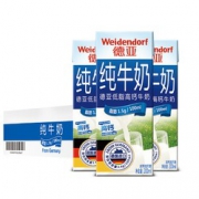 限地区、88VIP：Weidendorf 德亚 低脂高钙牛奶 200ml*30盒 *2件 114.86元包邮（双重优惠）