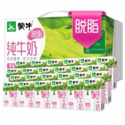 蒙牛 脱脂型 纯牛奶 250ml*24 礼盒装*3件