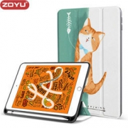 ZOYU 2018款 iPad 保护套 28元包邮（需用券）