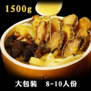 大额神券：大渔场 佛跳墙加热即食鲍鱼海参鱼翅 高端组合 8-10人份 1500g *2件 208元包邮（需用券）