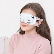 MINISO 名创优品 蒸汽眼罩 2盒 10片装
