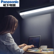 Panasonic 松下 HHTQ0450 便携式照明灯 4W 28元包邮