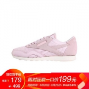 Reebok 锐步 CL NYLON MX 女子经典尼龙复古耐磨低帮休闲跑鞋 粉色 BS7634