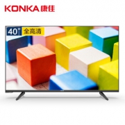 KONKA 康佳 LED40S2 40英寸 智能网络液晶电视 998元包邮（需用券）