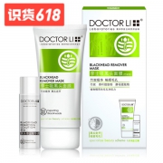 DOCTOR LI 李医生 吸黑头面膜 40g 19.9元包邮（需用券）