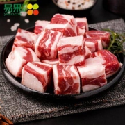 易果生鲜 原膳内蒙古羊腩块 500g *5件