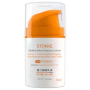 思拓科 婴儿洋甘菊隔离乳液 50g*2件 26.9元（2件5折）