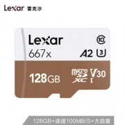 Lexar 雷克沙 667x microSDXC A2 UHS-I U3 TF存储卡 128GB 89.9元