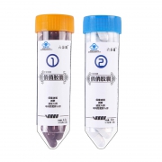 ￥228 六谷园 减肥瘦身燃脂 酵素0.30g/粒*15粒*2瓶套餐