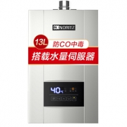 NORITZ 能率 GQ-11E4AFEX/JSQ22-E4 燃气热水器 11升 2298元包邮（下单立减）