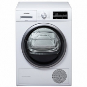 5日0点：SIEMENS 西门子 WT47W5600W 干衣机 9KG 6599元包邮