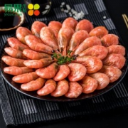 天猫超市生鲜供应商 加拿大进口 易果生鲜 熟冻北极甜虾 1000g 79元包邮 第二件半价