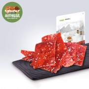 休闲零食特产小吃靖江风味肉脯 14.9元