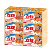 立白新椰油精华洗衣皂220G*2块*6组 券后￥34.9