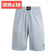 热款 | 准者 宽松舒适运动五分裤 Z119111614 灰 狂欢热卖价53元