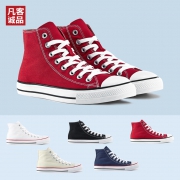 VANCL 凡客诚品 女士高帮帆布鞋  券后69元