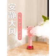 Newnow 纽能 usb小风扇 2000mAh 带灯带底座 25元包邮（需用券）