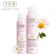 千纤草 洋甘菊舒缓喷雾 100ml*2瓶 24.9元包邮