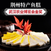 武汉农业博览会金奖 老家大厨 松滋鱼糕 418g 草鱼肉制作 19.9元618返场价