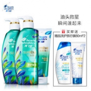 海飞丝 无硅油 洗护套装 洗发水350ml*2+护发素400ml 送80ml*2 84.15元