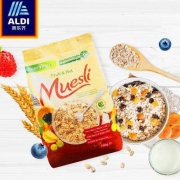 ALDI奥乐齐 澳洲水果谷物燕麦片 750g*2袋