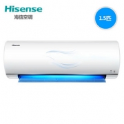 一级能效变频空调挂机海信1.5匹P冷暖家用33EF27壁挂式官方旗舰店