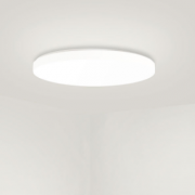11日0点：Yeelight 皎月 LED吸顶灯650 氛围版（纯白） 549元包邮（下单立减）