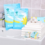 tuban 一次性洗脸巾 100抽 5.8元包邮（需用券）