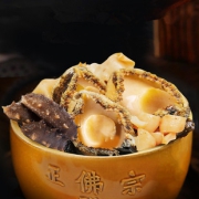 鲍鱼 正宗佛跳墙加热即食1250g 券后￥118