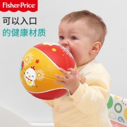 费雪球 婴幼儿童 拍拍球 9.9元包邮