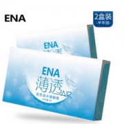 ENA 薄透 半年抛隐形眼镜 2片装