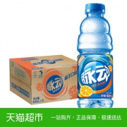天猫超市 脉动 MIZONE 维生素饮料橘子味600ml*15/箱 拍2件96元 折3.2元/瓶
